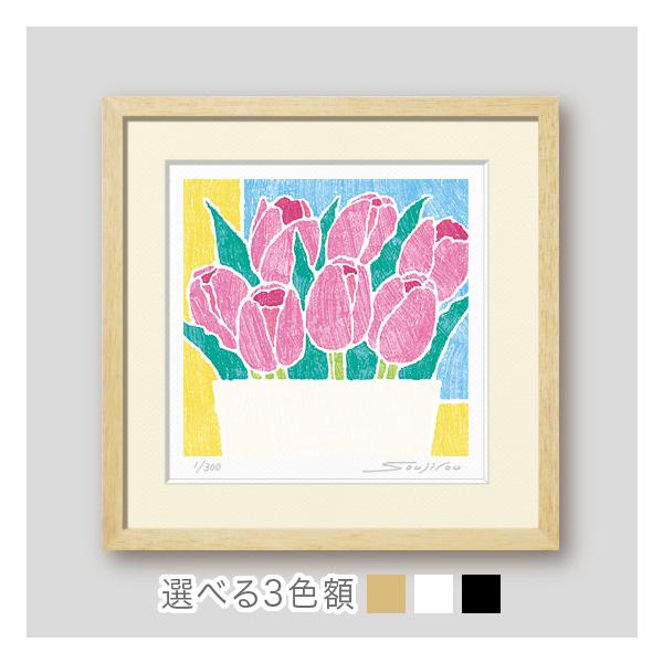 お気に入り 壁掛け インテリア 花の絵 絵画 版画 額入り おしゃれ 玄関 絵画+タペストリー
