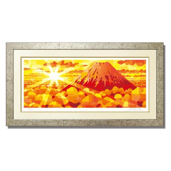 絵画 富士山 和風 壁掛け インテリア 版画 風景画 風水 玄関 おしゃれ