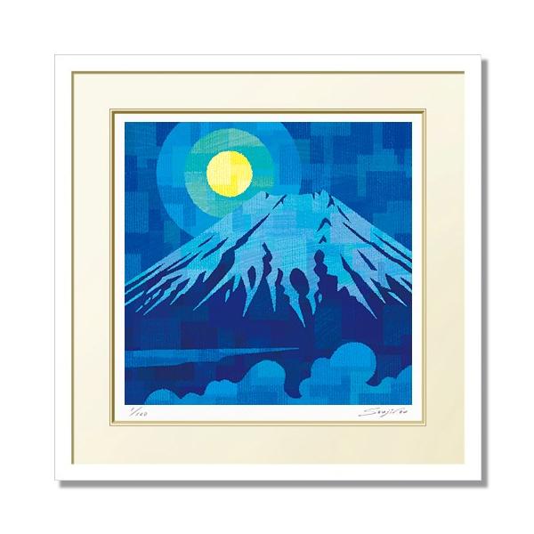 登山富士山 風景画 油絵 若石賛花 直筆サイン入り インテリア 木額縁 