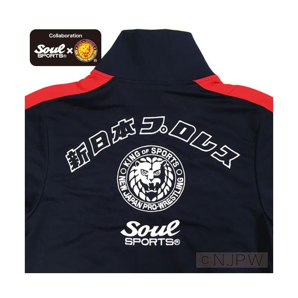 上下セット 新日本プロレス × SOUL SPORTS ジャージ セットアップ