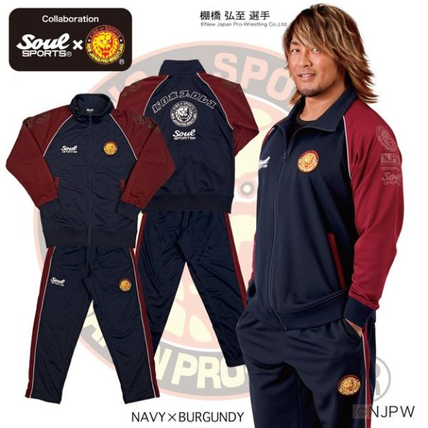[90s]レア新品　新日本プロレス Soul Sports XLセットアップ 90s]レア新日本プロレス Soul Sports XLセットアップジャージ