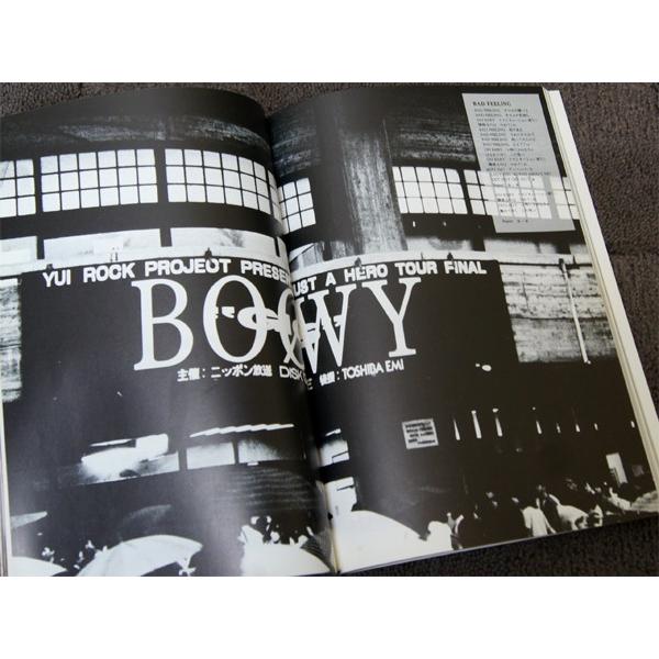 バンドスコア♪BOOWY （ボウイ）♪ GIGS JUST A HERO TOUR 1986