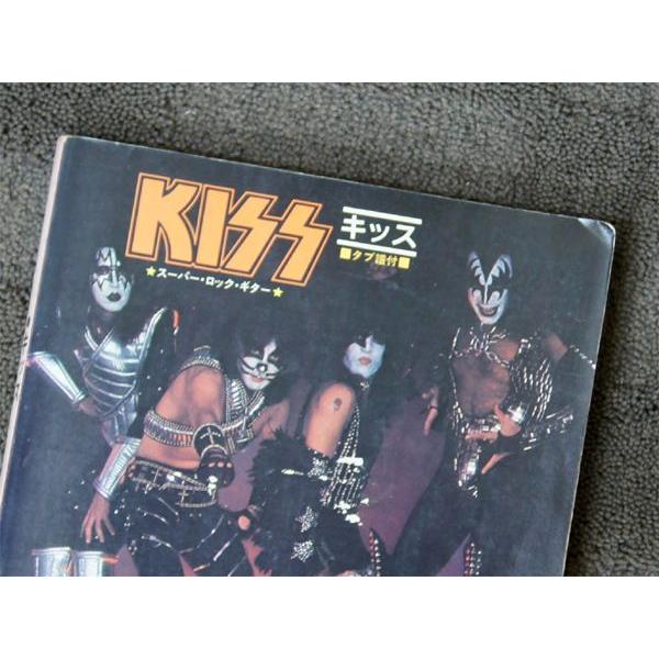 バンドスコア♪KISS キッス/☆スーパー・ロック・ギター