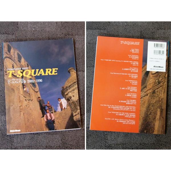 T-SQUARE 1989-1996 COMPLETE BEST バンドスコア アート・デザイン