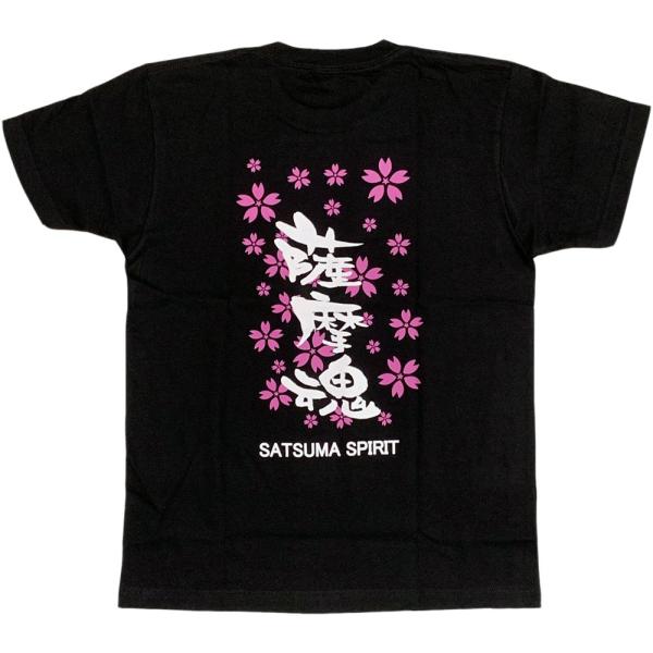 カナダ 雪の結晶❄️Tシャツプレゼント♡ SATURDAY NiTE-こっせつYANKEEオレ太郎T SHIRTS、LONG SLEEVE T