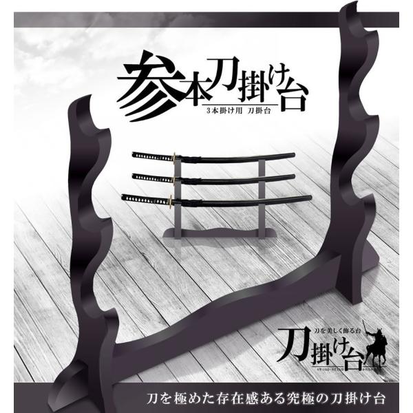 短刀 模造刀 木刀 （☆【2018.12.21】模造刀（美術刀）白さや