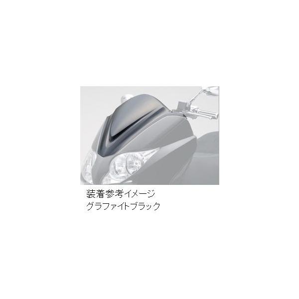 完売御礼！】62％OFF！ 08'〜09' FORZAフォルツァ MF10 フロント