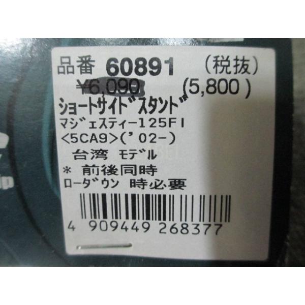 PSA 9 psa10 ビジュアルアドベンチャー ドラゴンボール