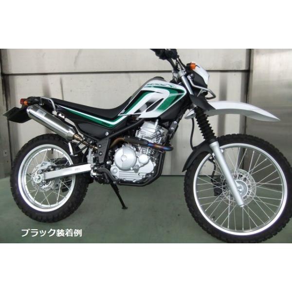 ｄＢ'ｓ SEROWセロー250 XT250X（全年式）20mmローダウンシート【当店在庫あり】 /【Buyee】