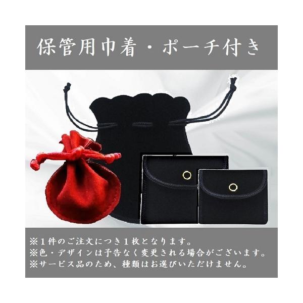 24金 PAMP コルヌコピア 豊穣の角 純金インゴット 1g グッド