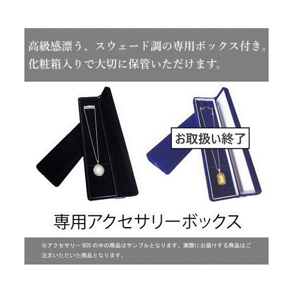 純金 ネックレス コイン 24金 聖母マリア金貨 純金ネックレス 1g 18金 