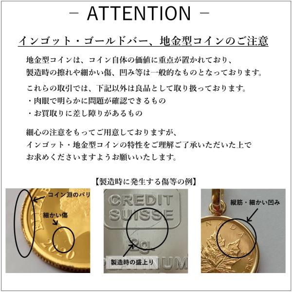 24金 純金カード 徳力ロゴ 1g 徳力本店発行 純金護符 お守り 縁起物 gold card 24k k24【純金 カード 御守り】 /【Buyee】