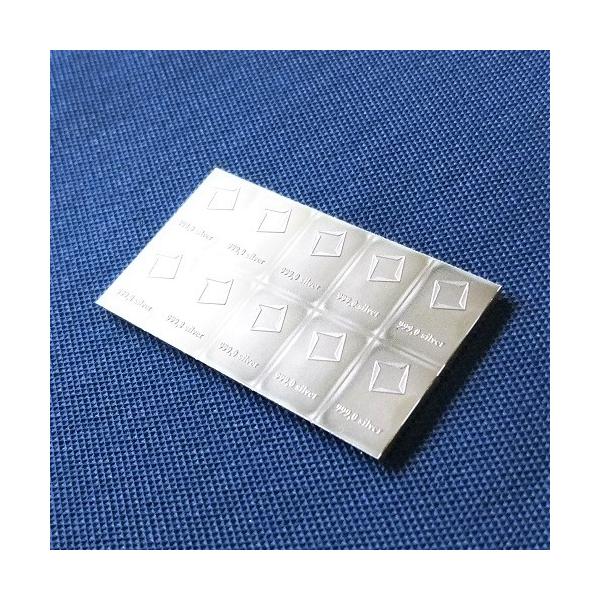 純銀インゴット スイスヴァルカンビ シルバーバー 10g valcambi