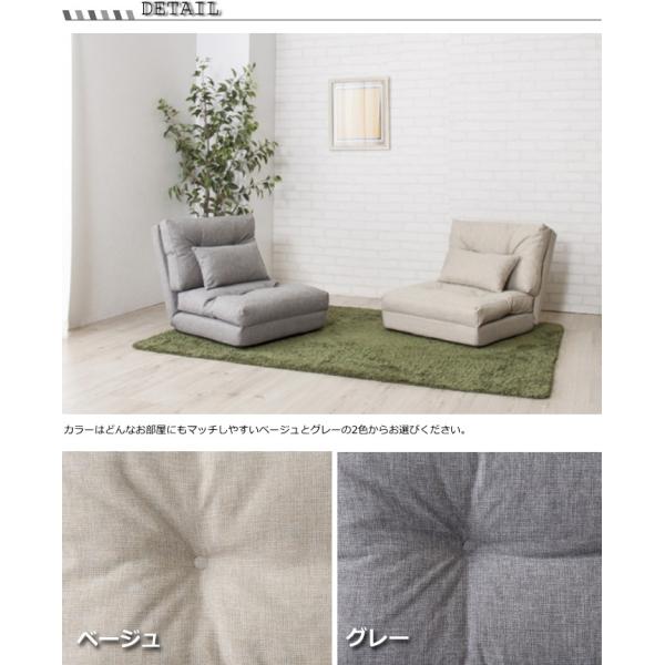 3WAYソファ 1人掛けタイプ ＊ベージュ色 3way ソファーベッド/カウチ