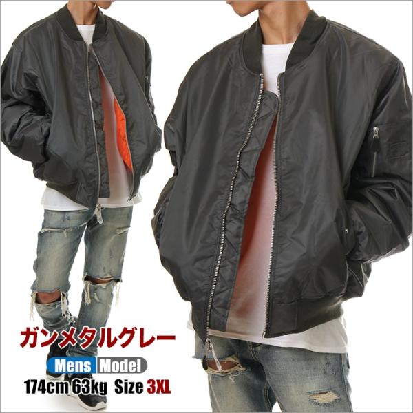 ロスコ MA-1 メンズ ジャケット 大きいサイズ ROTHCO MA1