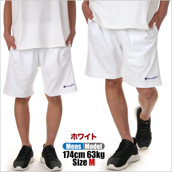 チャンピオン ハーフパンツ メンズ レディース CHAMPION スウェット