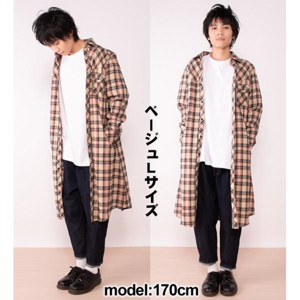 Amazon.co.jp: [TAITENG] シャツ メンズ チェックシャツ