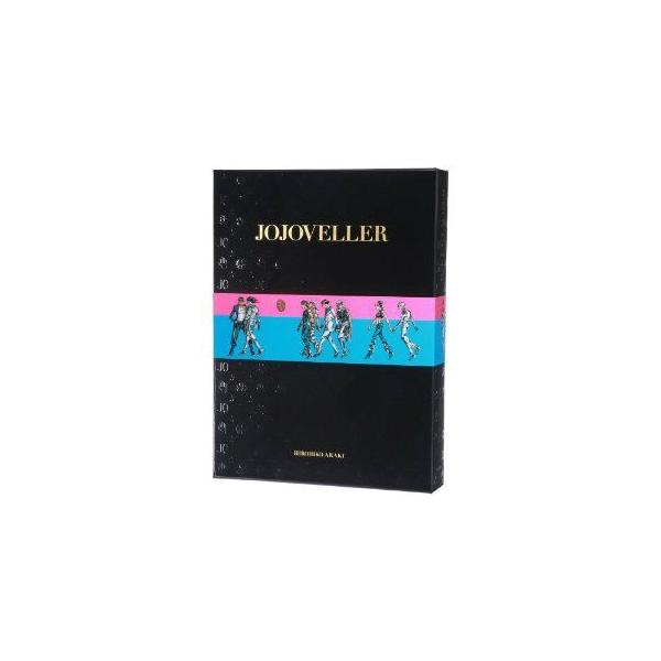 新品】【即納】 JOJOVELLER完全限定版(マルチメディア) (コミック