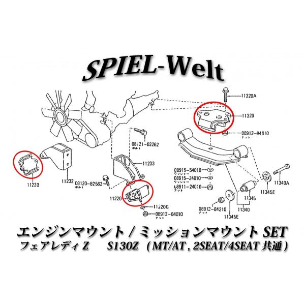 trustkikaku4_660121502-002