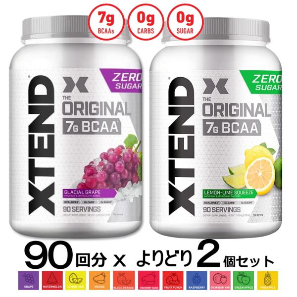 XTENDレモンライムスクイーズ 90回分 2本セット - 健康食品