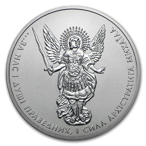 大天使ミカエル銀貨 ２０１８年 ウクライナ 高品質 収集 1オンス 