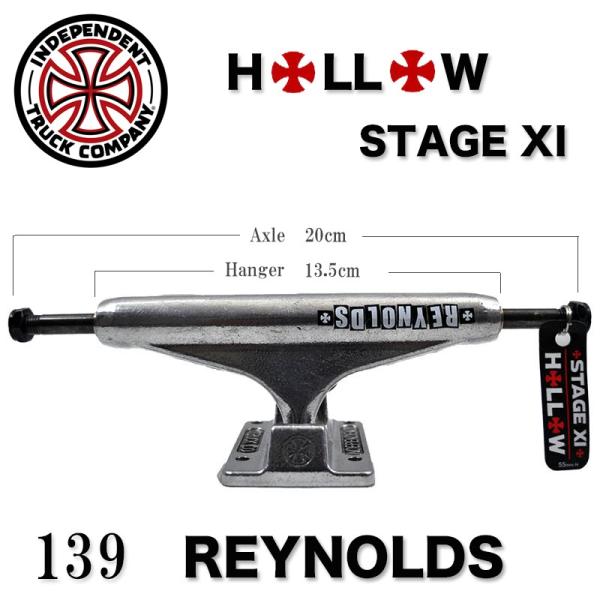 インディペンデントStage11 139 レイノルズ INDEPENDENT（インディペン