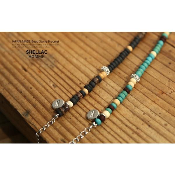 シェラック shellac 新品同様 天然石 アンクレット シェラック shellac 新品同様 天然石 アンクレット