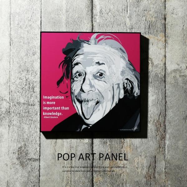 アインシュタイン　ポスター　木製パネル加工新品 アインシュタイン ポスター 木製パネル加工新品 楽天市場