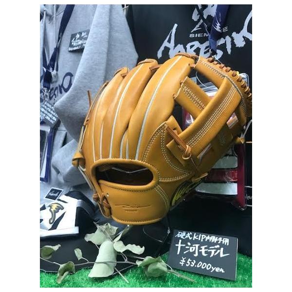 アイピーセレクト 十河モデル 1050-18 野球 グラブ グローブ 硬式