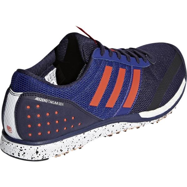 adidas - kyukyukyu5579 アディダス アディゼロ 匠 戦 ブースト3 ○ 12月発売予定 Adidas adizero takumi sen boost 3 – SNEAKER HACK