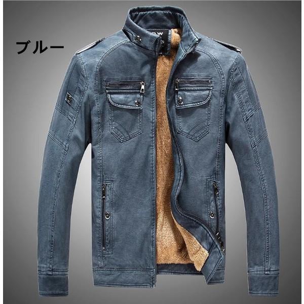 イッセイミヤケ 裏ボア ライダースジャケット イッセイミヤケ 裏ボア ライダースジャケット イッセイミヤケ 裏