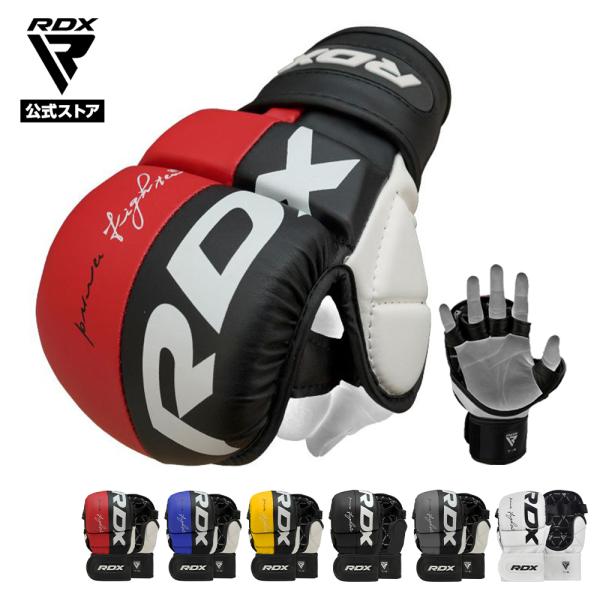 RDX 花柄 ボクシンググローブ 女子 花柄 E-Flower ボクシンググローブ