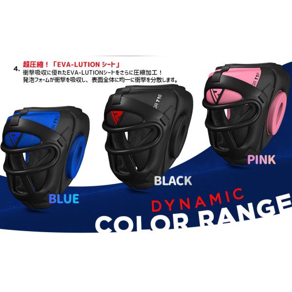 RDX HGT T1B ヘッドギア LARGE ヘッドガードHGX-T1 RDX 試合 練習 頭部 保護 サポーター ボクシング