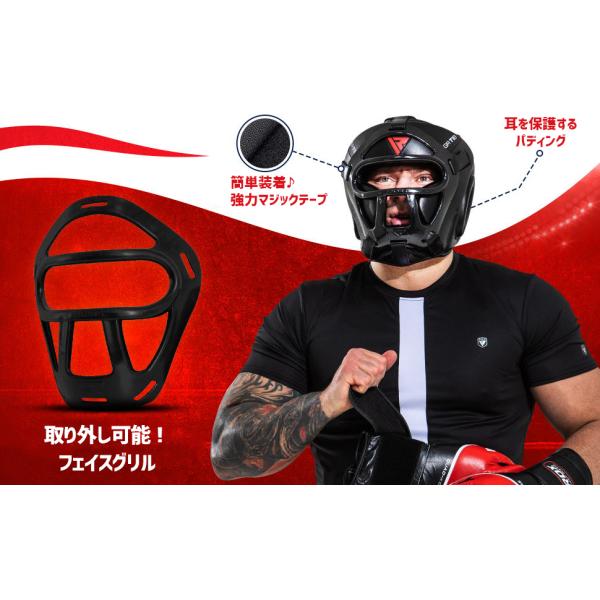 RDX HGT T1B ヘッドギア LARGE RDX ヘッドガードHGX-T1 試合 練習 頭部 保護 サポーター ボクシング