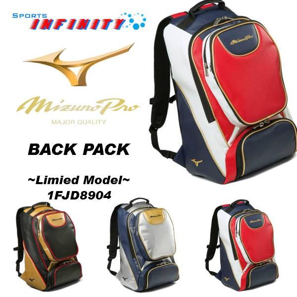 送料+刺繍加工代無料】 mizuno（ミズノ） バックパック