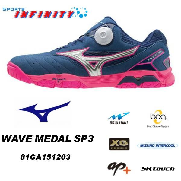 mizuno SP3 WAVEMEDALSP3 81GA151203 Buyee Buyee Japanese Proxy Service Buy from Japan