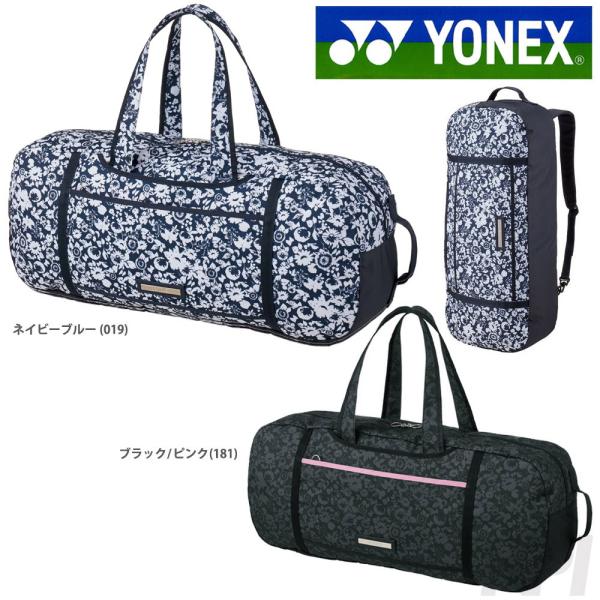 YONEX ヨネックス 「COMPACT SERIES ラケットバッグB バドミントン3本