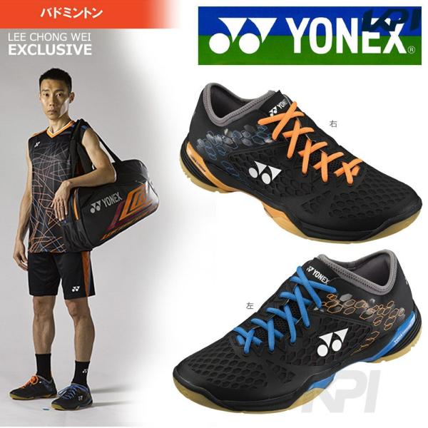 Yonex clearance 03 lcw