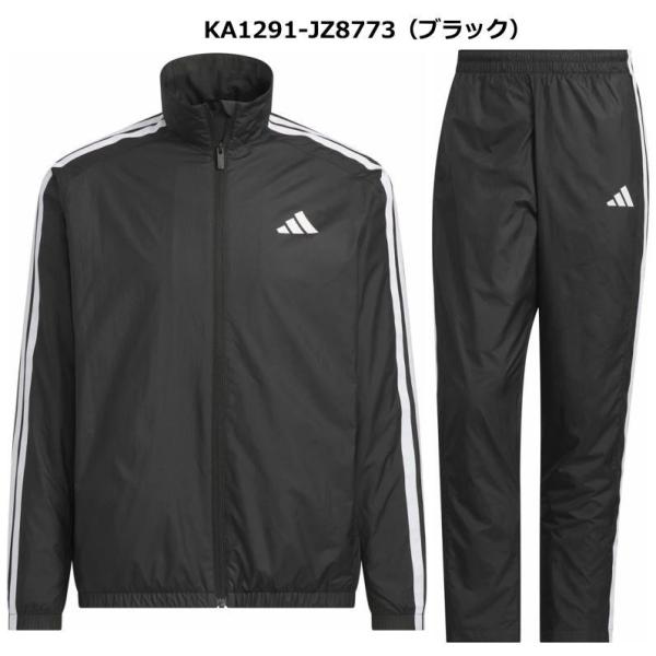 アディダス ウインドブレーカー 上下セット メンズ トレーニングウェア