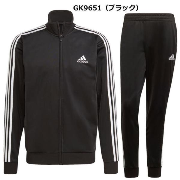 アディダス ジャージ 上下 メンズ トレーニングウェア 28898 2