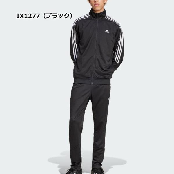 220【美品】adidas アディダス ジャージ セットアップ M 黒 【公式通販】