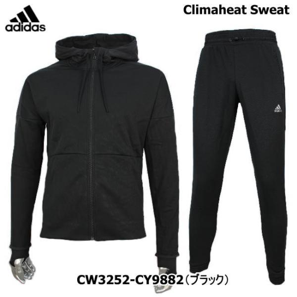 Adidas cw3252 hot sale