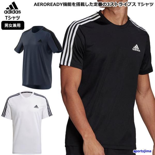 アディダス 半袖 Tシャツ メンズ adidas トレーニングシャツ 吸汗 速乾