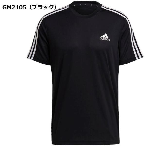 アディダス 半袖 Tシャツ メンズ adidas トレーニングシャツ 吸汗 速乾