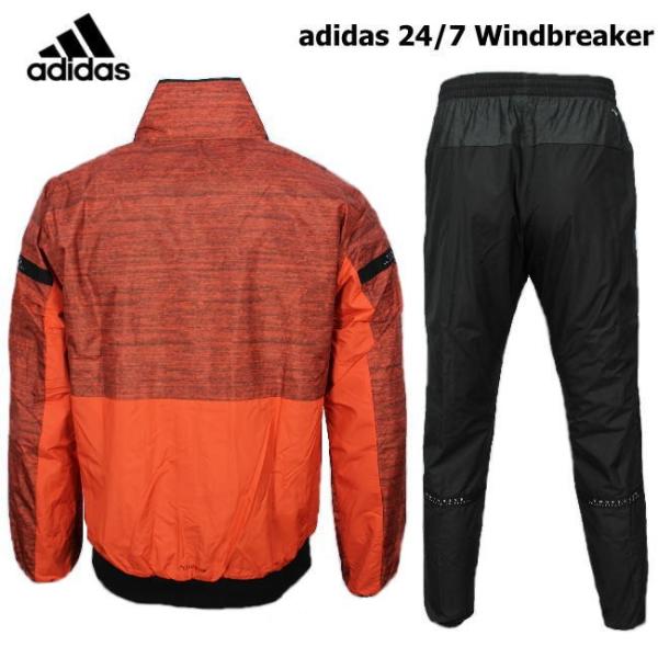 アディダス　裏起毛　ウインドブレーカー上下　メンズM 新品未使用 sportsjima_adidas-wind4_5