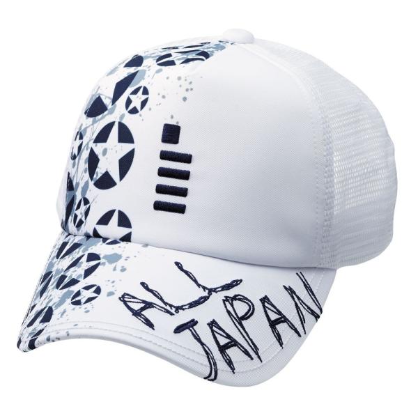 ゴーセンハイスクールジャパンカップ記念キャップ 2025年最新】ハイスクールジャパンカップの人気アイテム - メルカリ