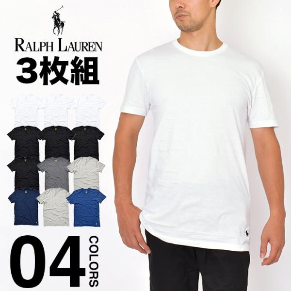 並行輸入品】 3枚セット ラルフローレン Tシャツ 綿 メンズ レディース 