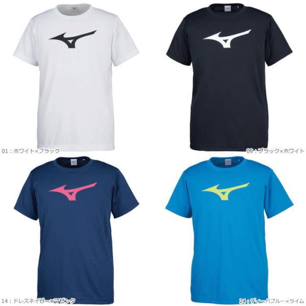 ミズノ バレーボール Tシャツ 練習着S 明るい