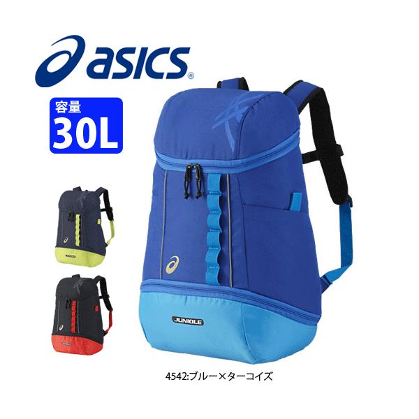 asics アシックス リュックサック バックパック JUNIOLE®