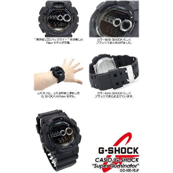 G-SHOCK スーパーイルミネーターGD-100-1BJF /【Buyee】 bot-online